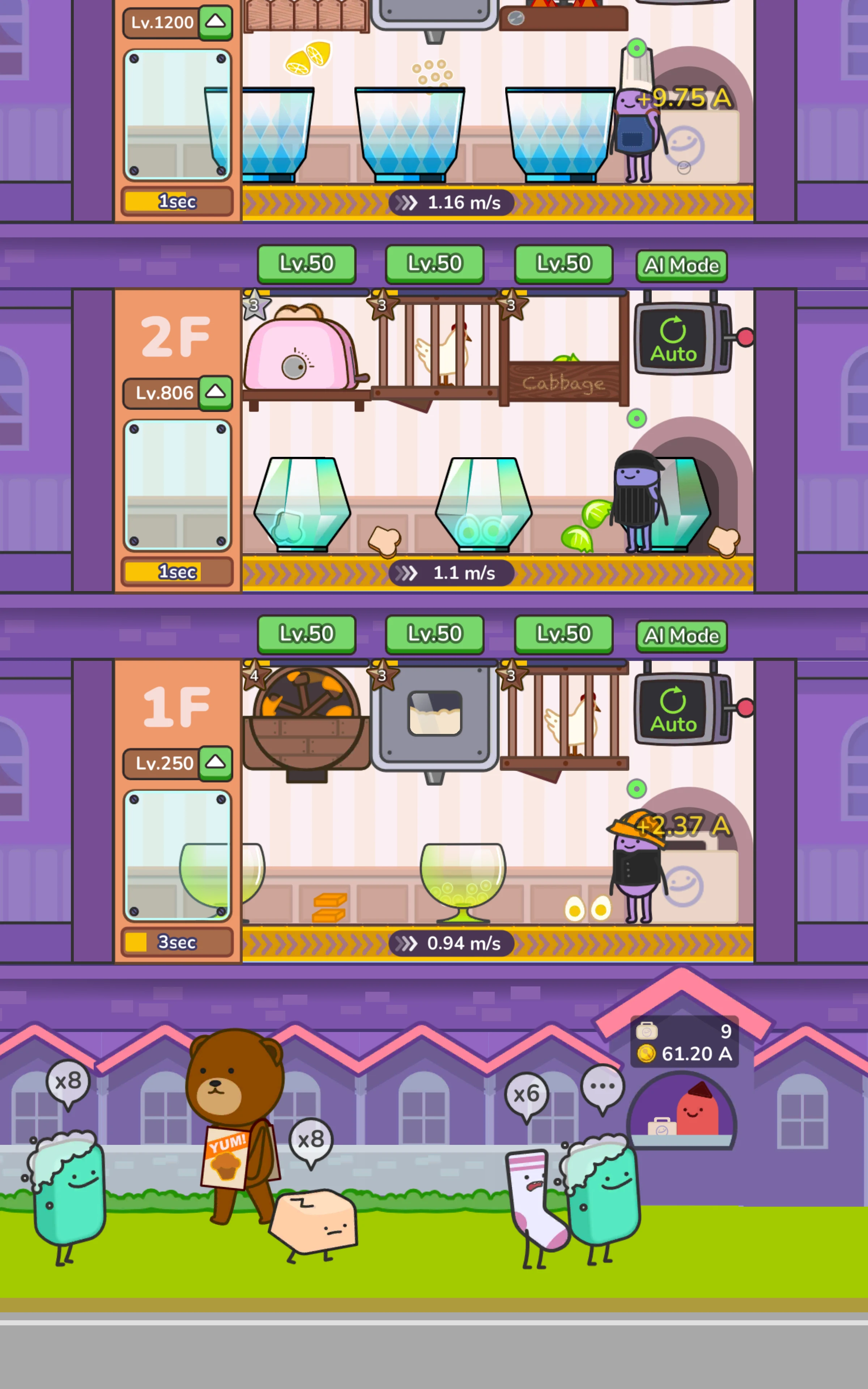 Idle Dessert Tycoon screenshot